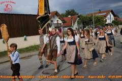 FB_IMG_1562998831778